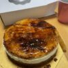 おうちで食べるサンマルク