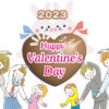 バレンタインイメージ2023
