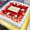 HappyWeddingCake