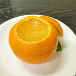 栄久ぽんかんゼリー