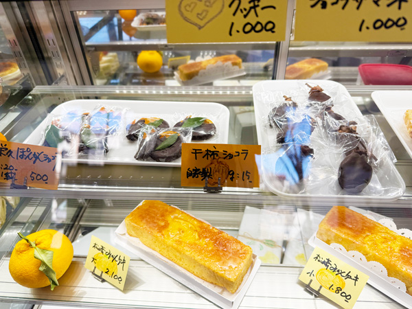 今が旬のお菓子『干し柿ショコラ』